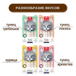 Wanpy Cat Лакомство для кошек «нежное пюре» из курицы 70 г