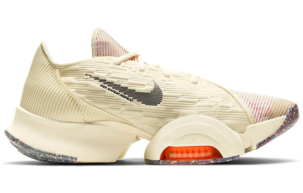 Nike Air Zoom Superrep 2 Next Nature