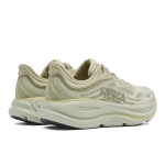 Кроссовки мужские Hoka Bondi 9 WIDE