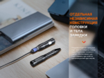 Тактическая ручка Fenix T6, синяя