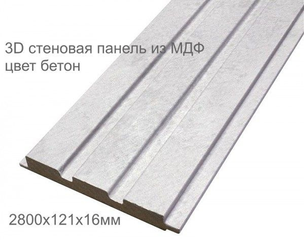 МДФ панель 3397
