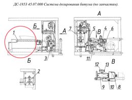 ДС-1853 45.07.000 Система дозирования битума (по запчастям)