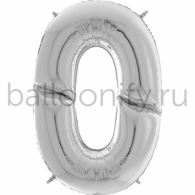 Шар ЦИФРА 0 Silver 64" 163 см