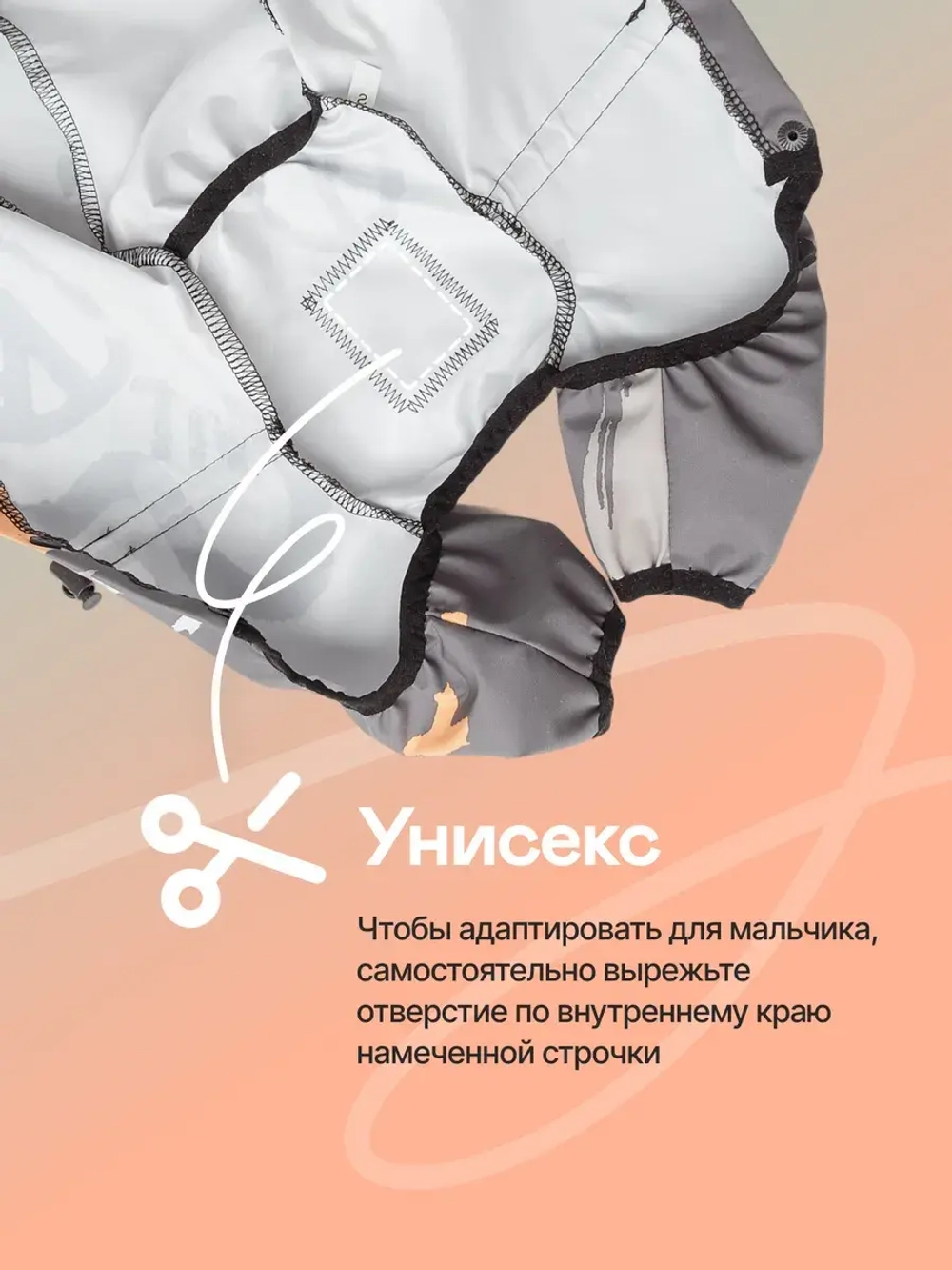 Дождевик Комбинезон для мелких и средних собак