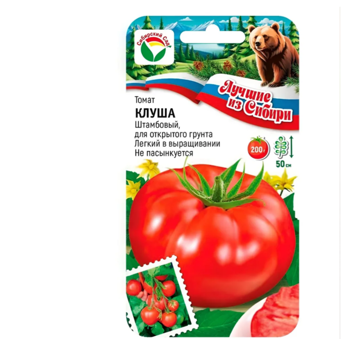 Томат КЛУША 20шт (Сиб сад) серия ЛС