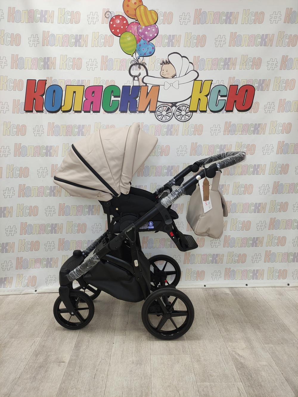 Коляска модульная Adamex Nola Deluxe N-SA7