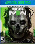 Call of Duty: Modern Warfare II - ENG version PS4 | PS5