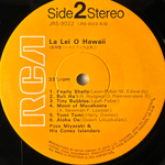 Poss Miyazaki And His Coney Islanders ‎– Na Leio Hawaii 2LP (Япония)