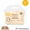 Влажные салфетки BabyGo с ромашкой и витамином Е 2 × 72 шт. (144 шт.)