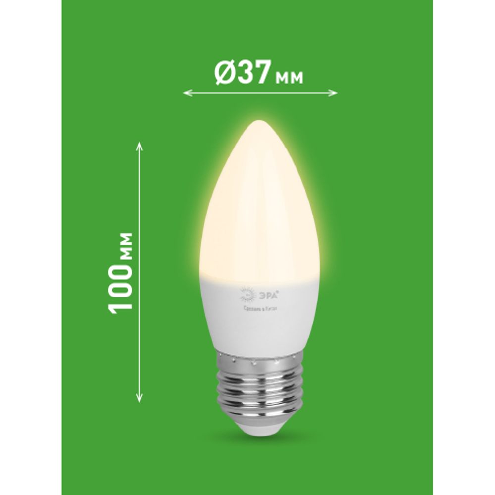 Лампа светодиодная ЭРА GREEN LINE LED B35-12W-830-E27 GL 12Вт свеча теплый свет E27 | Лампы cветодиодные Свеча (B/C)