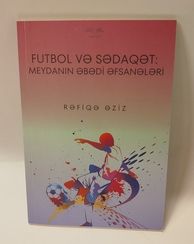 Futbol və sədaqət