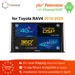 Установочный комплект для TOYOTA RAV4 2019-2025  KUBERG OL-1684