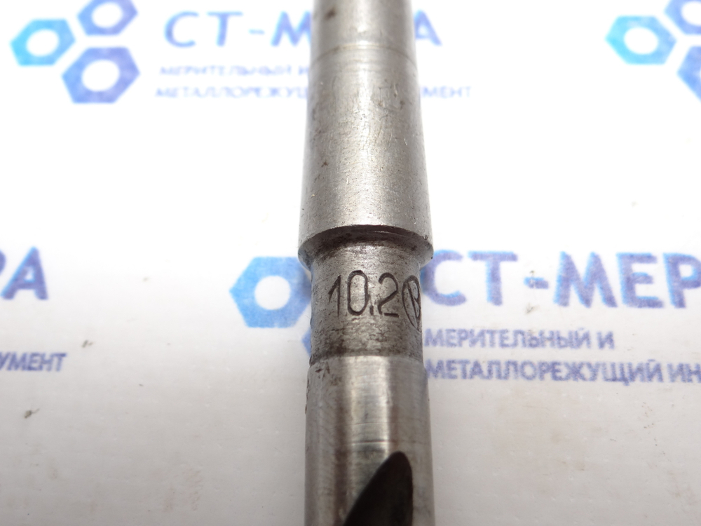 Сверло по металлу 10.2мм (87х168) к\х Р9 К/М1