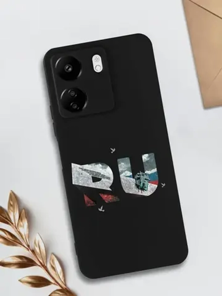 Чехол на Xiaomi Redmi 13C, Poco C65 Новороссийск