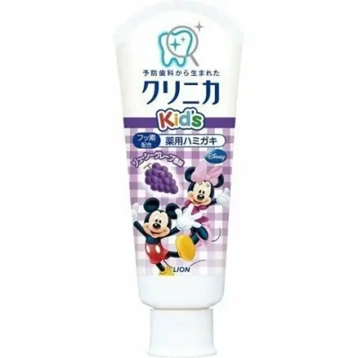 Детская зубная паста "Clinica Kid's" укрепляющая (виноград) 60 г