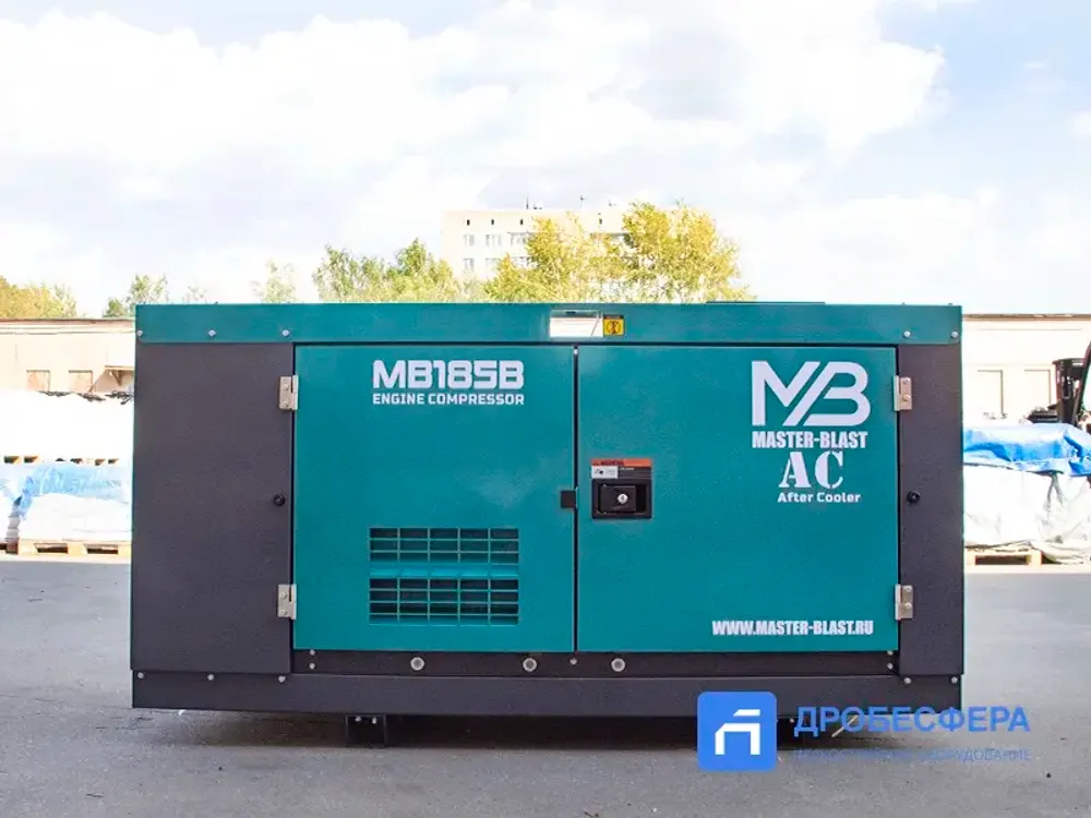 Дизельный винтовой компрессор MASTER BLAST MB185B +AC