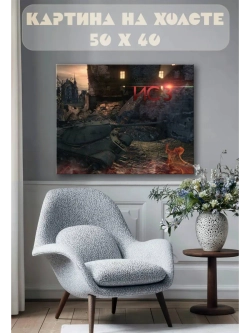 Картина на стену 40 X 50 Танк