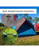 Петля для крепления тентов