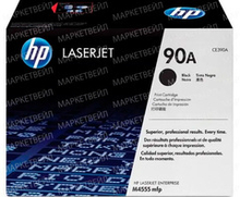 Картридж HP 90A (CE390A) для LaserJet M603/M4555 (10K)