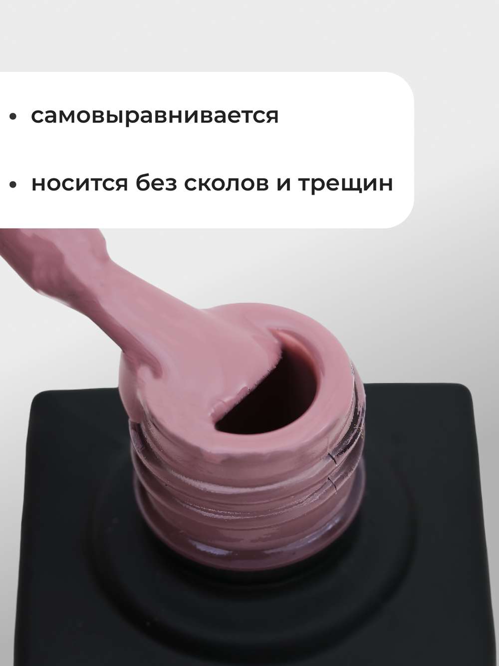 Capellis Цветной гель лак для ногтей 10 мл