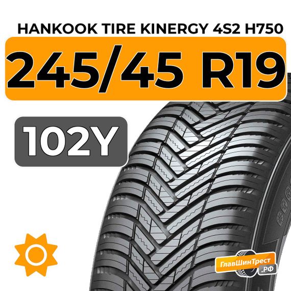 Hankook Tire Kinergy 4S2 H750 245/45 R19 102Y XL