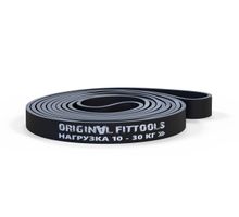 Эспандер ленточный (нагрузка 10 - 30 кг) Fit.Tools