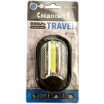 Фонарь Следопыт PF-PFL-K16 Travel Кемпенговый 180лн 1Cob+3Led 3хAАА