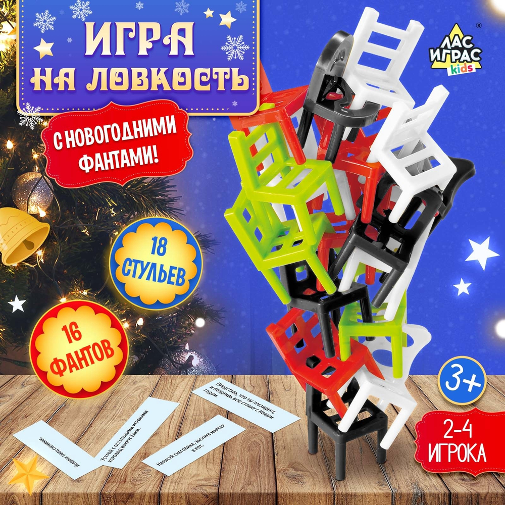 Артбокс №238 "Серия №3: Подарочный бокс для детей " (7-14 лет) из 5 подарков
