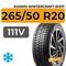 Kumho WinterCraft WS71 SUV 265/50 R20 111V XL