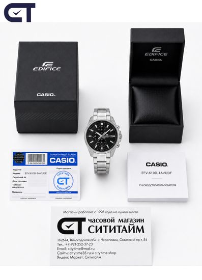 CASIO EFV-610D-1AVUDF EDIFICE мужские наручные часы — стальной хронограф с черный циферблатом