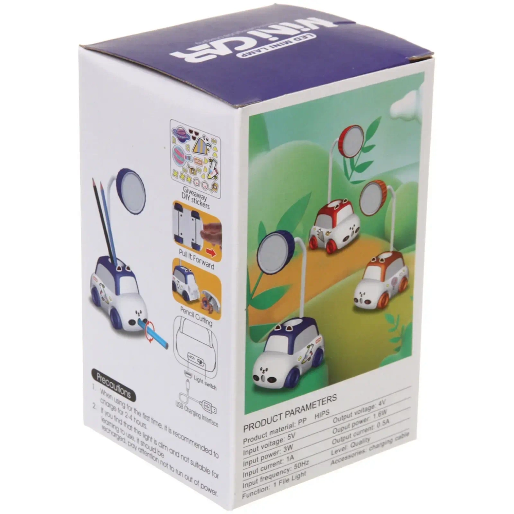 Настольная лампа «Sweet - Машинка» 9.5*7.5*21 см LED, USB 3w 5v, Синий