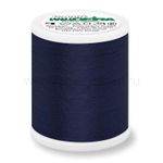 Нитки вышивальные вискоза Madeira Rayon №40, 200 м, цв. 1044, 9840, 5 катушек