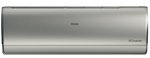 Настенная сплит-система Haier JADE SM AS25S2SJ3FA-W/G/S 1U25MEC1FRA
