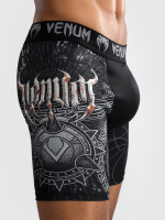 Шорты компрессионные Venum Gladiator 5.0 Black/Silver