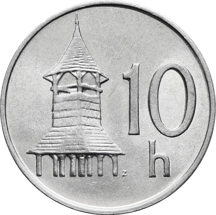 10 геллеров 1993 Словакия