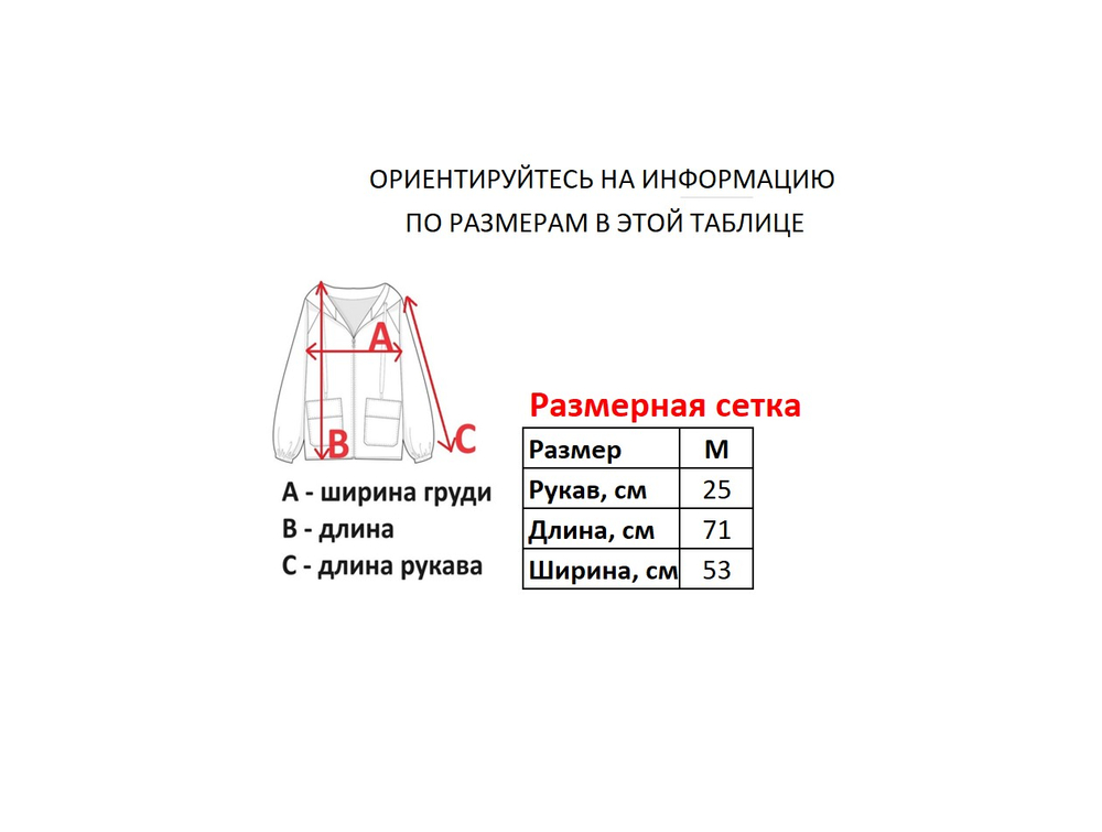 Футболка Ecko Unltd