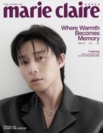 публикация marie claire - 2025.12 PARK SEO JUN E Type