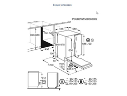 Встраиваемая посудомоечная машина Electrolux EEA 12100 L