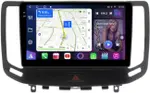 Магнитола для Infiniti G25, G35, G37 2006-2013 (поддержка Bose) - FarCar S500-TS18 монитор 9.5" QLED на Android 14, CarPlay, 4G SIM-слот