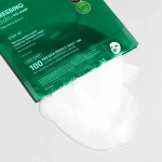 Гидрогелевая маска VT Cica Reedle Shot 100 Hydrogel Mask зеленая