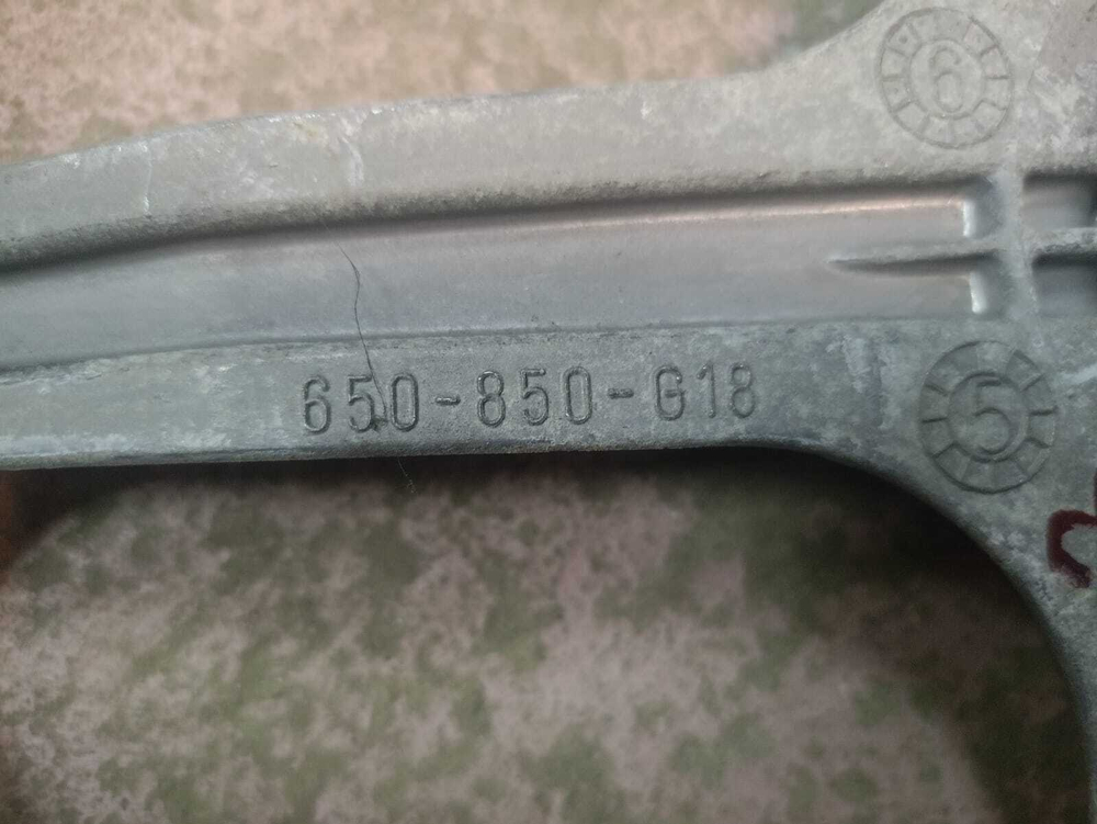 EWF10240W ктш3 Шкив барабана для стиральной машины Electrolux 1249692 б/у