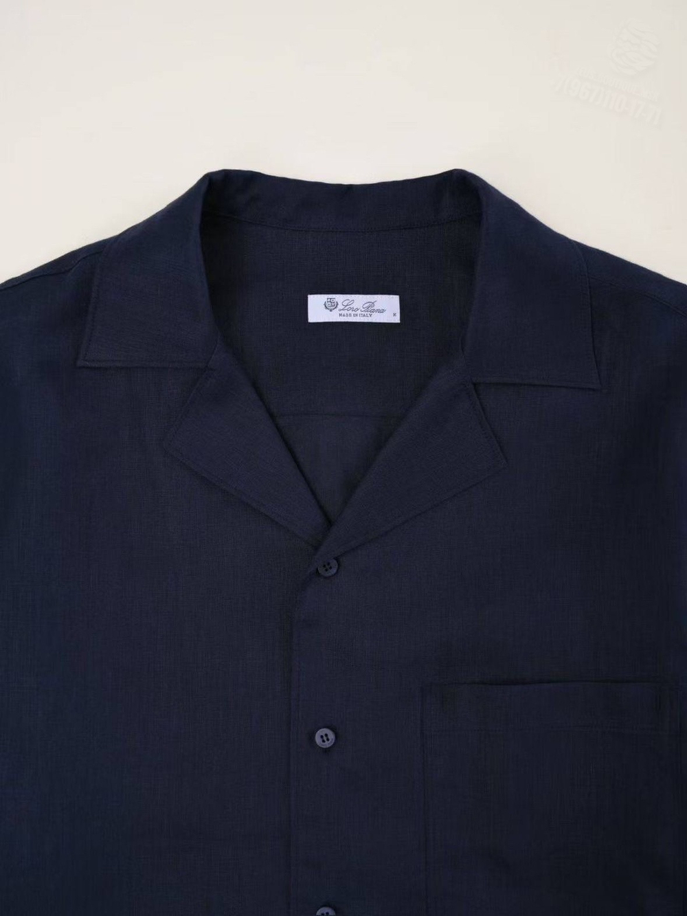 Рубашка Loro Piana