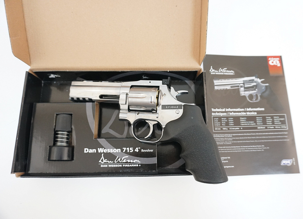 Револьвер пневматический ASG Dan Wesson 715-4 Silver (пулевой)