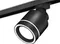Трековый светильник Track System XT8111003 Ambrella