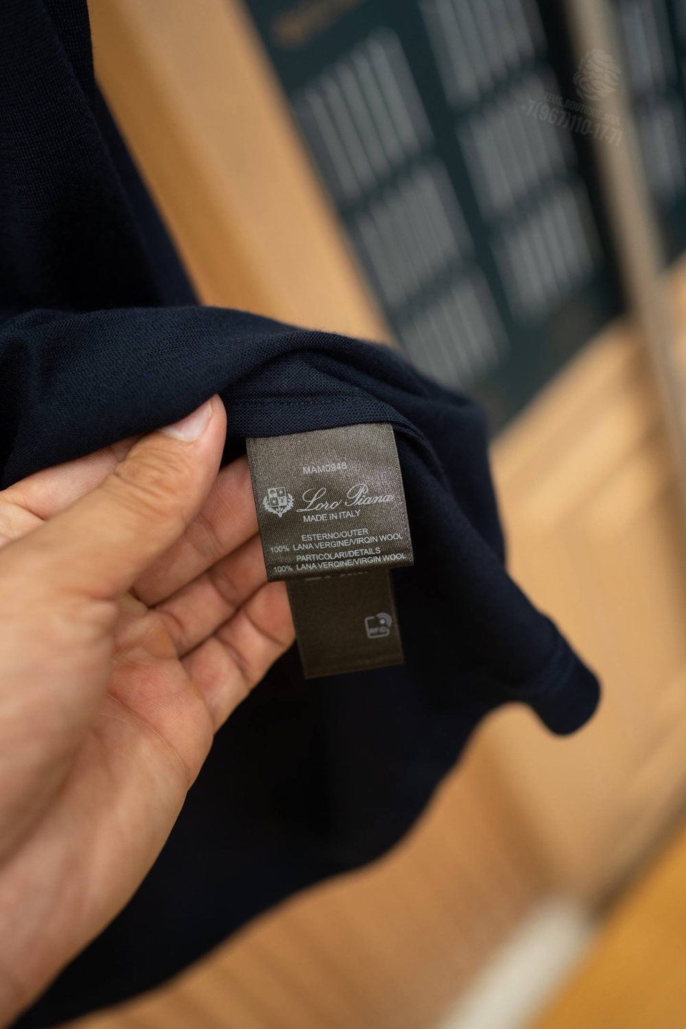 Футболка Loro Piana