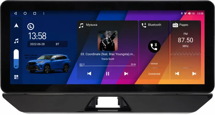 Магнитола для Toyota Harrier XU80, Venza 2 2020+ - Canbox H-Line 0051 монитор 12.3" QLED в стиле Audi на Android 10, Быстрая, ТОП-процессор, CarPlay, 4G SIM-слот