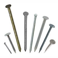 Гвозди