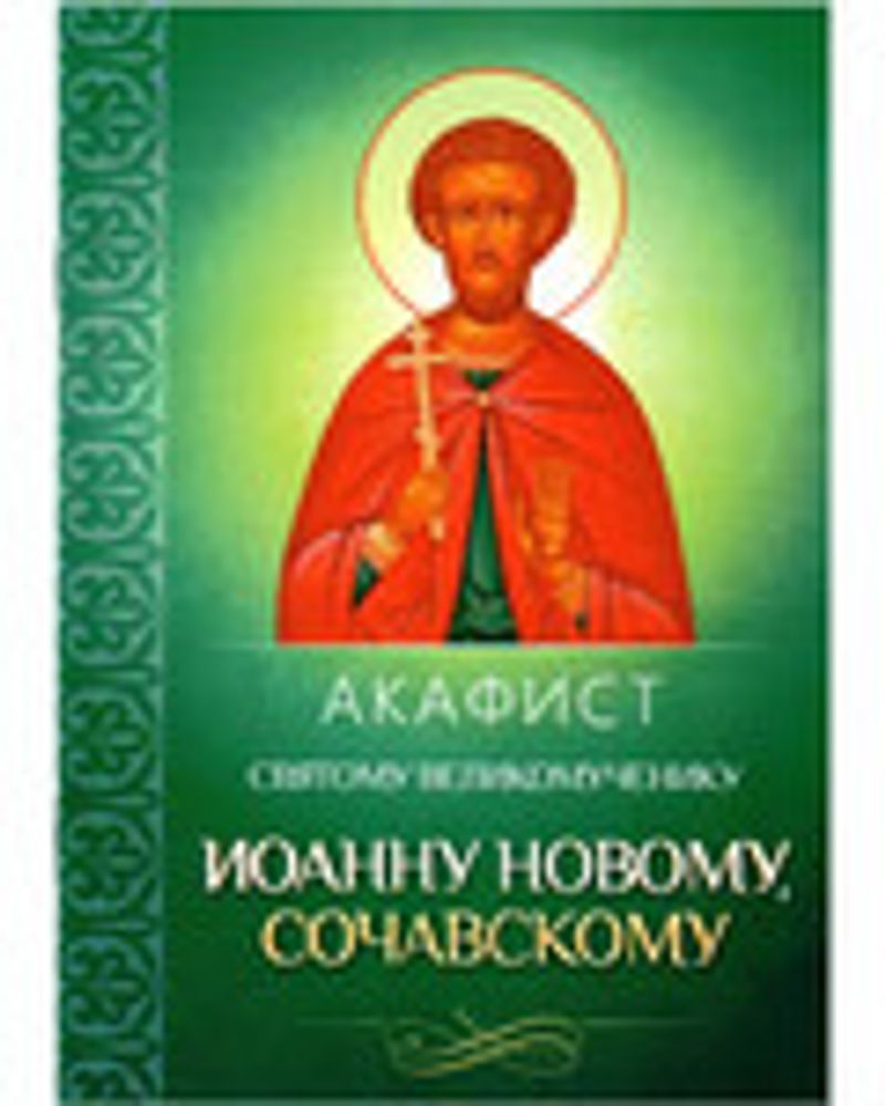 sm21379.jpg