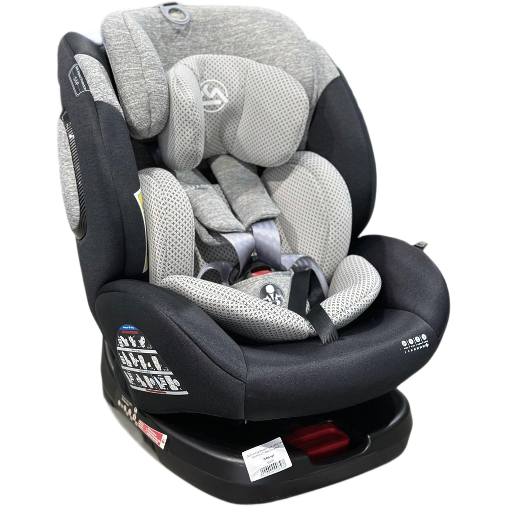 Автокресло Luxmom 277 Isofix 0-36 кг 0-12 лет