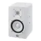 Yamaha HS5I White